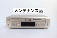 Sony Cd Sacd Players Mxd-D3 Md