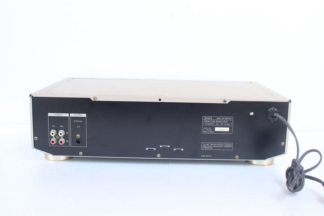 Sony Cd Sacd Players Mxd-D3 Md