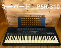 Yamaha Keyboards Digital Pianos Yamah Psr-310