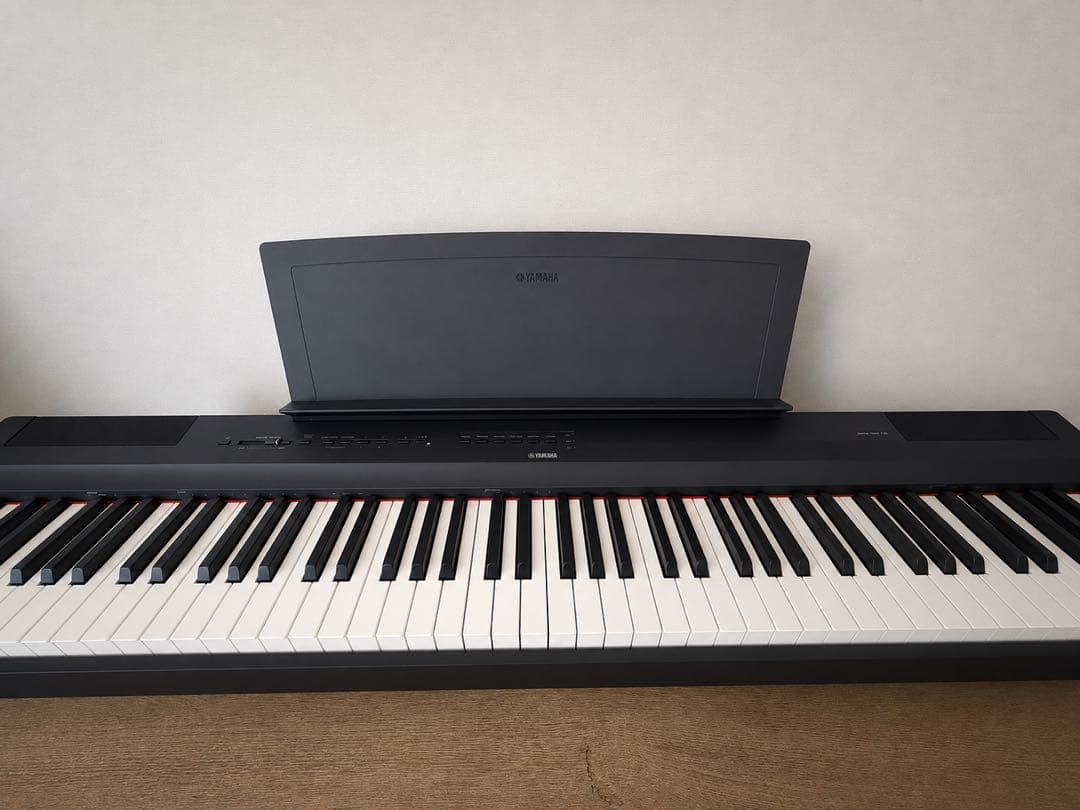 Yamaha Keyboards Digital Pianos P125B