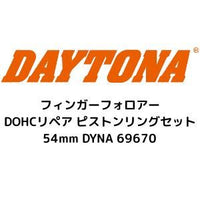Others 3 Daytona Dyna -69670