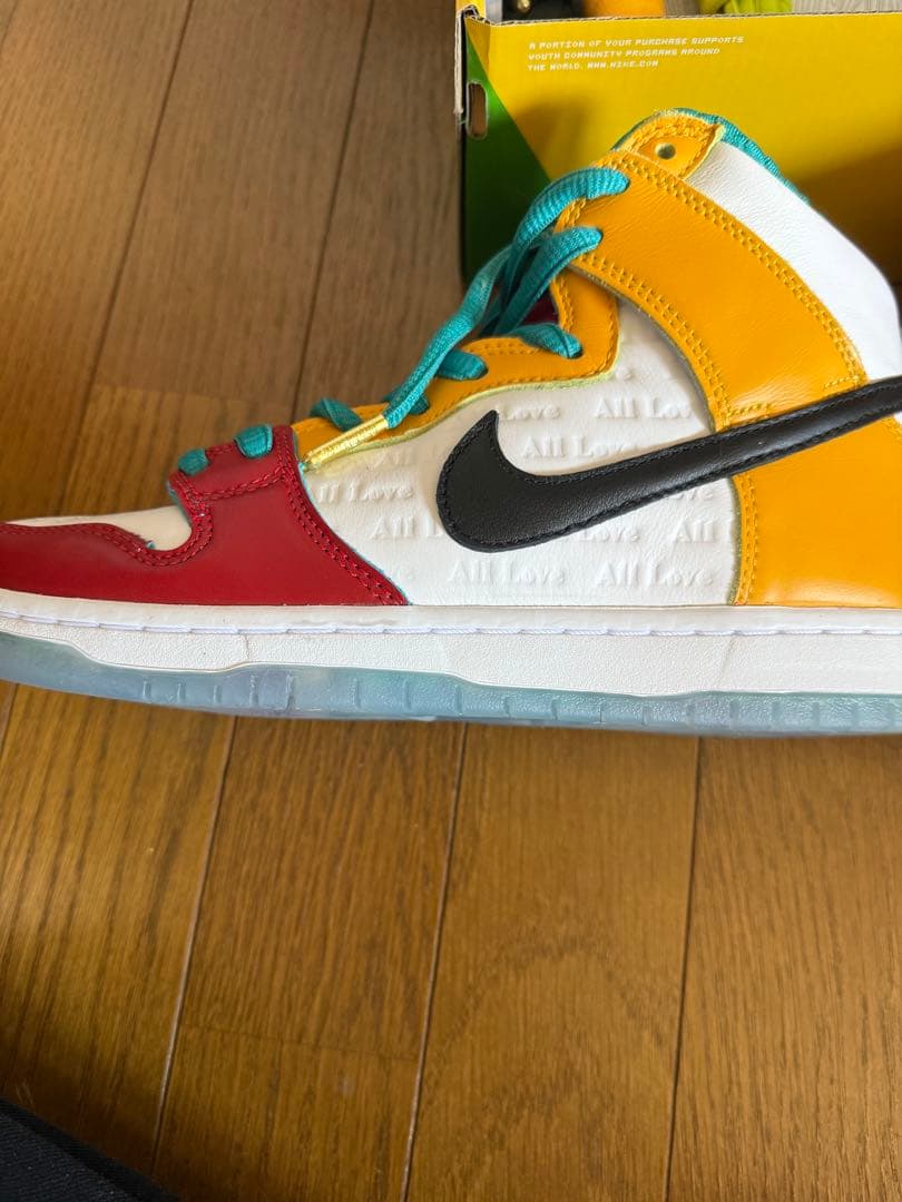 Nike Sneakers Sb High X Froskate "All Love"