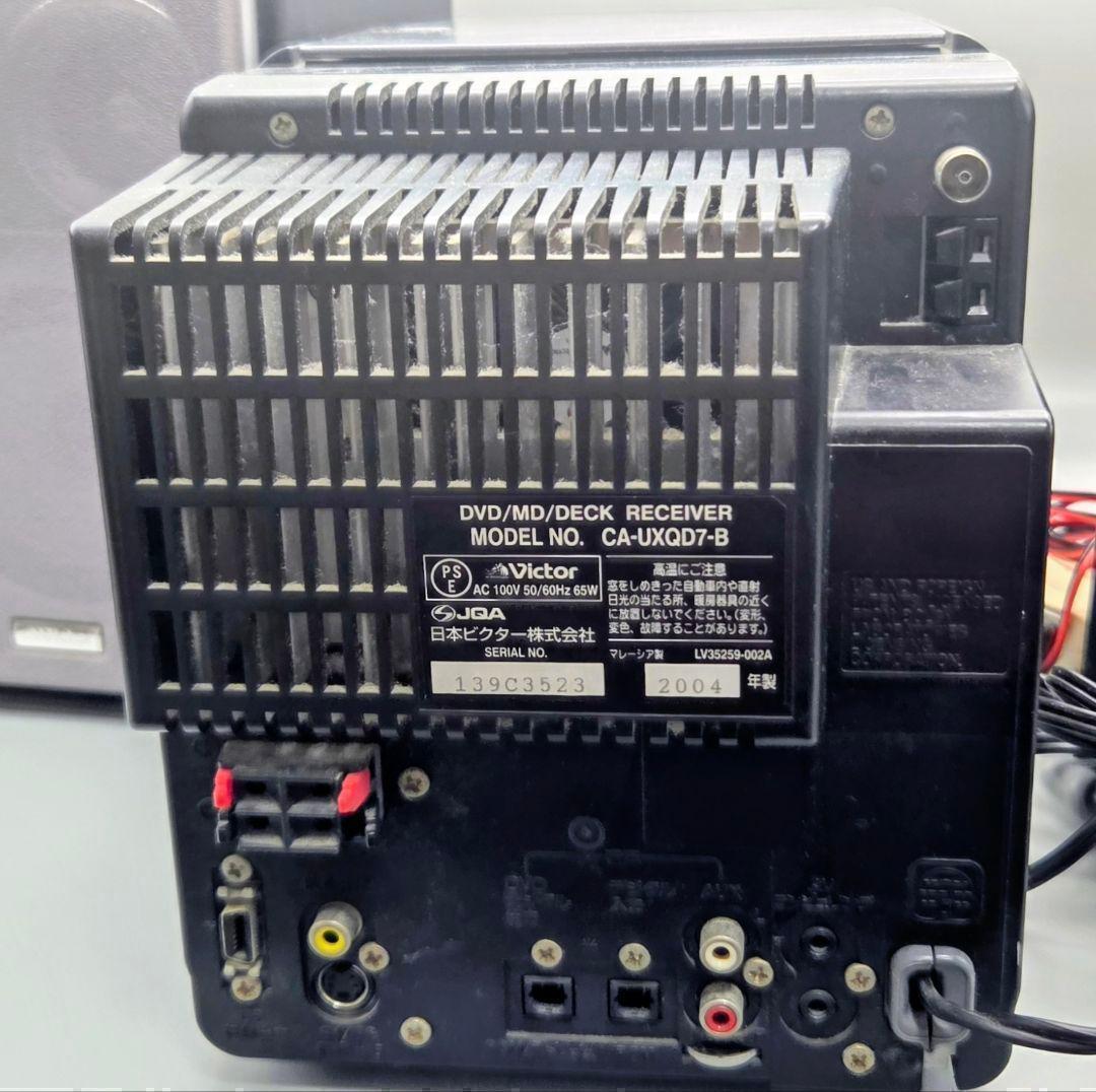 Victor Mini Component Systems Md Dvd Ux-Qd7