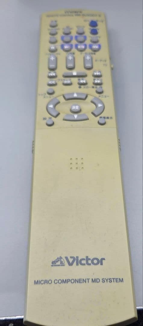 Victor Mini Component Systems Md Dvd Ux-Qd7