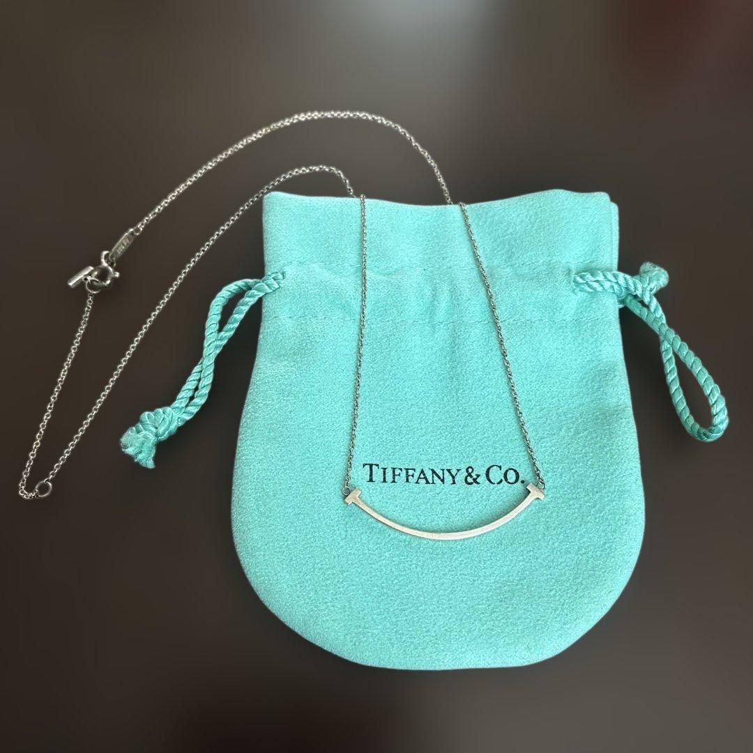 Tiffany Necklaces Co. T 925