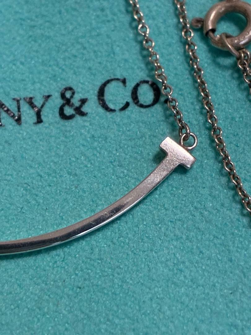 Tiffany Necklaces Co. T 925