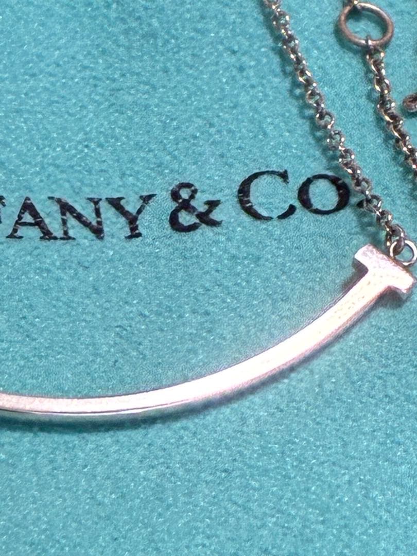Tiffany Necklaces Co. T 925