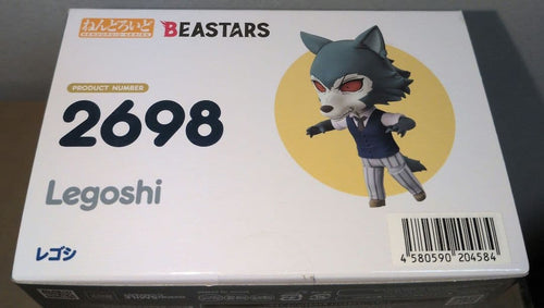 Good Smile Company Other Beastars