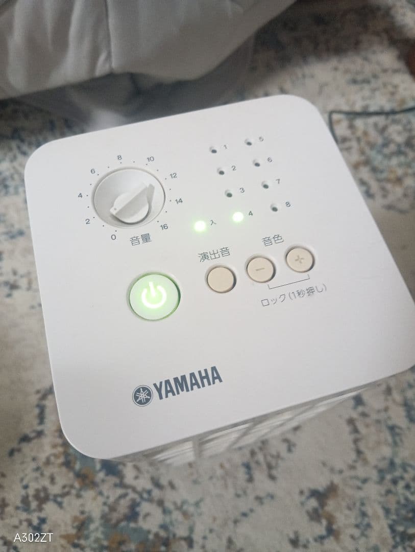 Yamaha Other Vsp-1