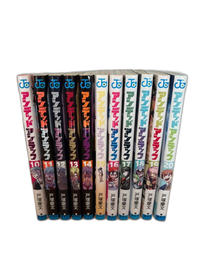 Boy'S Manga 10 20