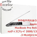 Apple Macbook Body [Bn:5] Pro Retina 2000/13.3 Mluq2J/A