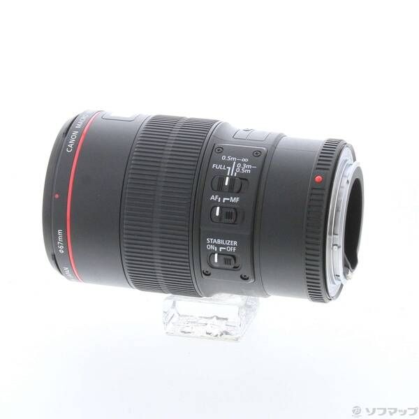 Canon Lens (Zoom) Ef F2.8L Is Usm 349