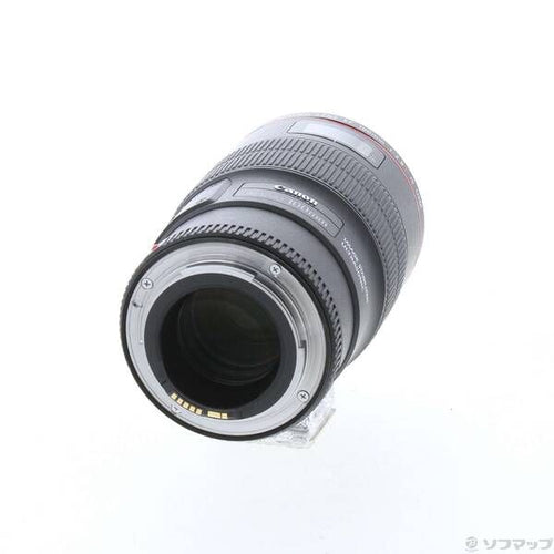 Canon Lens (Zoom) Ef F2.8L Is Usm 349