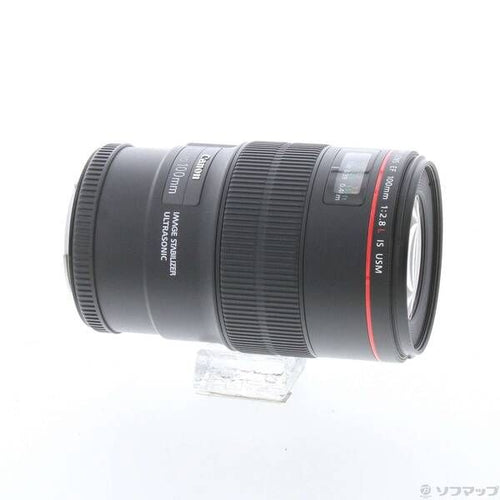 Canon Lens (Zoom) Ef F2.8L Is Usm 349