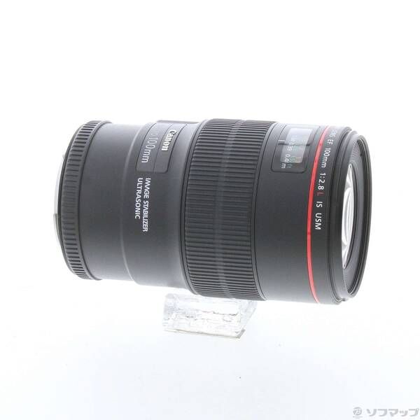 Canon Lens (Zoom) Ef F2.8L Is Usm 349