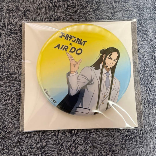 Others C Airdo