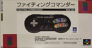 Hori Peripheral Equipment Fighting Commander Ncs-001
