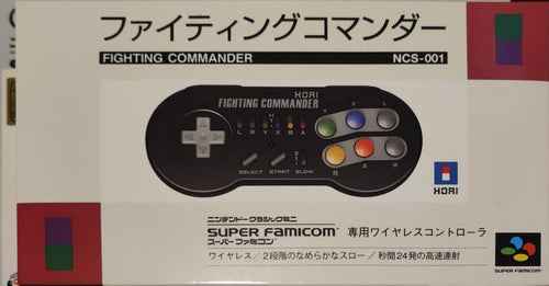 Hori Peripheral Equipment Fighting Commander Ncs-001