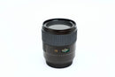 Leica Prime Lenses Summarit-S 1:2.5/70Mm Asph.