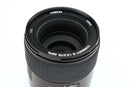 Leica Prime Lenses Summarit-S 1:2.5/70Mm Asph.