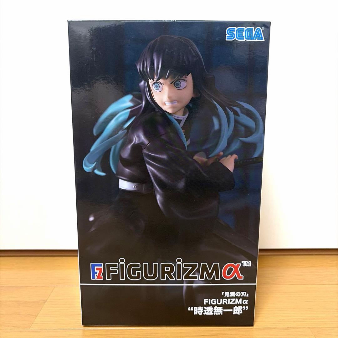 Sega Others Figurizm