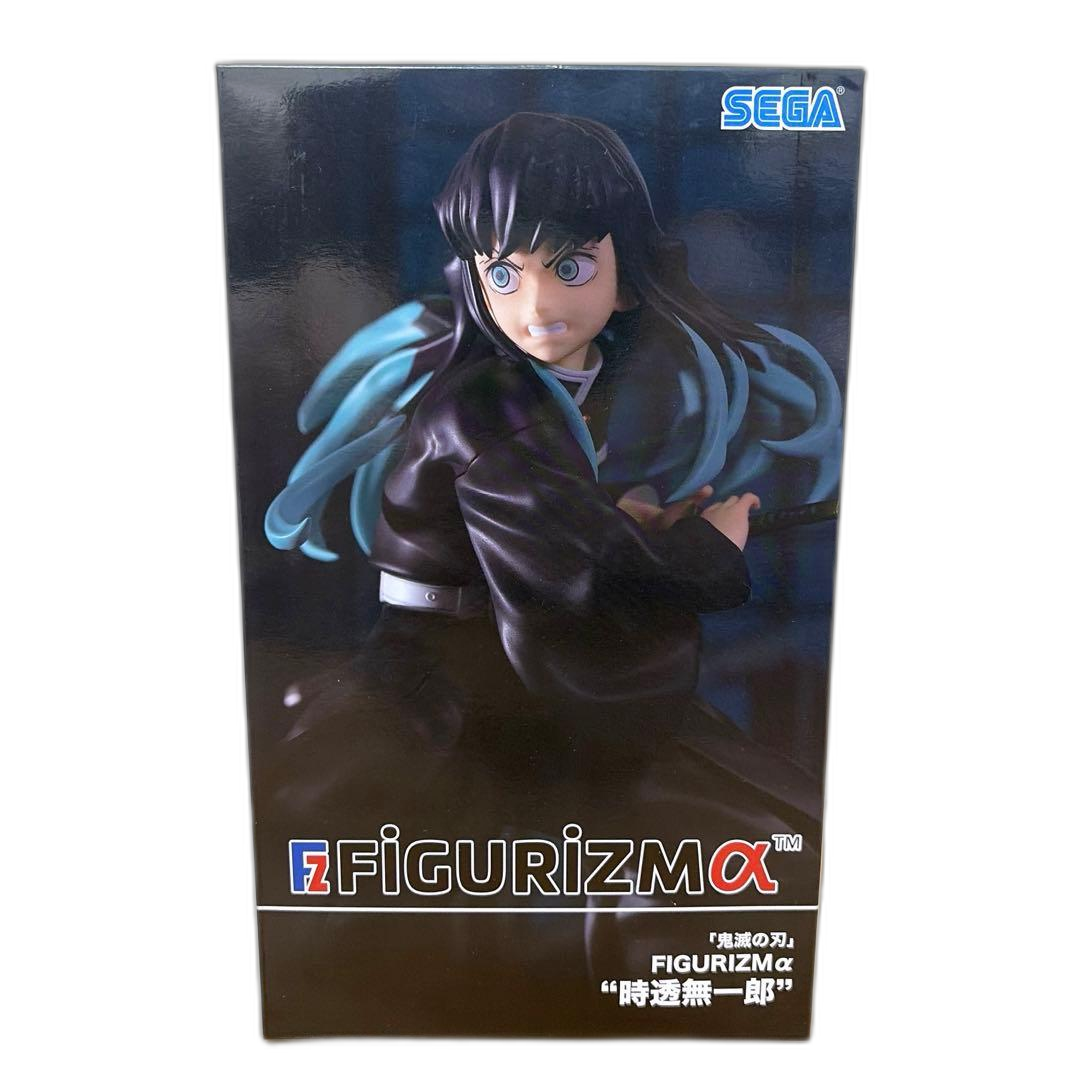 Sega Others Figurizm