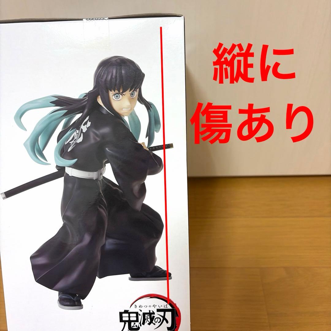 Sega Others Figurizm