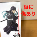 Sega Others Figurizm