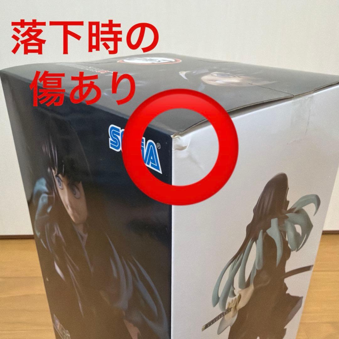 Sega Others Figurizm