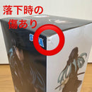 Sega Others Figurizm