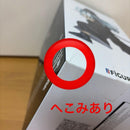 Sega Others Figurizm