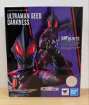 S.H.Figuarts Ultraman