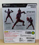 S.H.Figuarts Ultraman