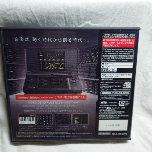 Games (Physical) Ds Korg Ds-10 Plus
