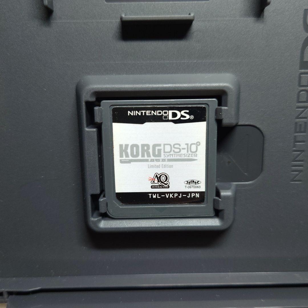 Games (Physical) Ds Korg Ds-10 Plus