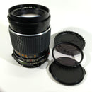 Lens (Single Focus) Mamiya Sekor C F4 M645