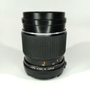 Lens (Single Focus) Mamiya Sekor C F4 M645