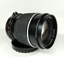 Lens (Single Focus) Mamiya Sekor C F4 M645