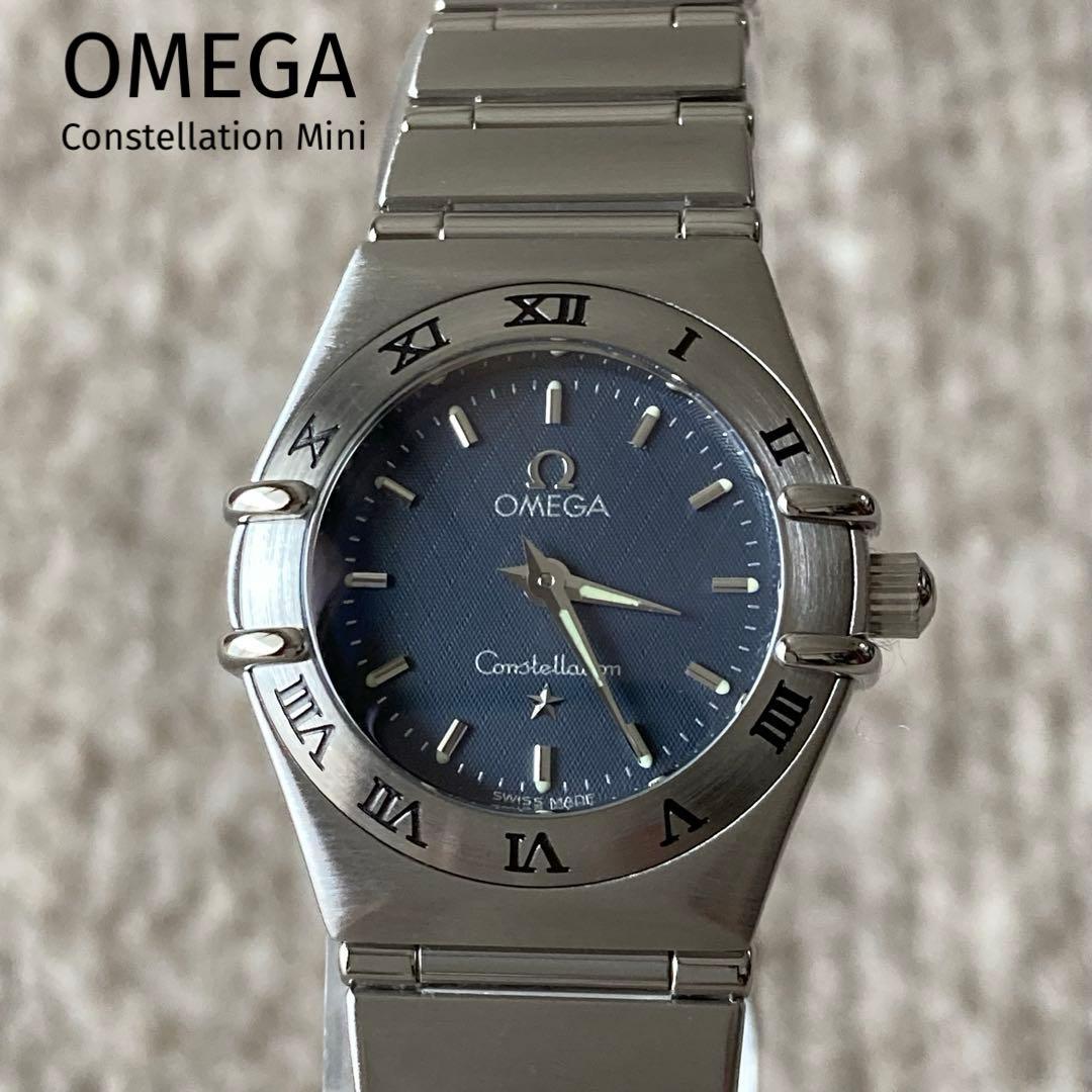 Omega Quartz Watches 1562.40