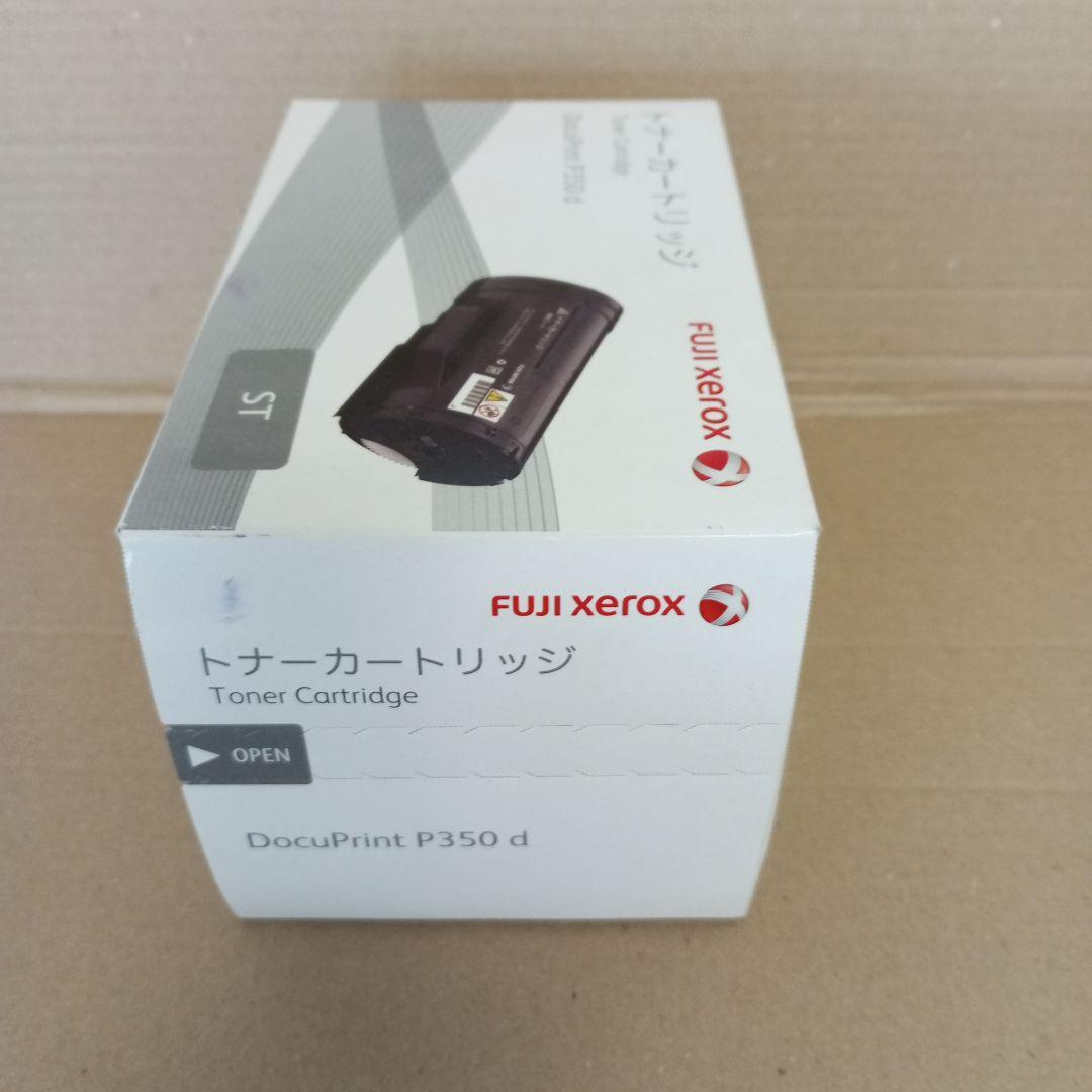 Fujifilm [Printer] Fuji Xerox Toner Cartridges Docuprint P350D Ct202073