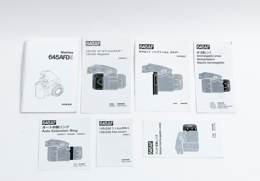 Mamiya Large Format Medium Cameras (Film) 645 Afd