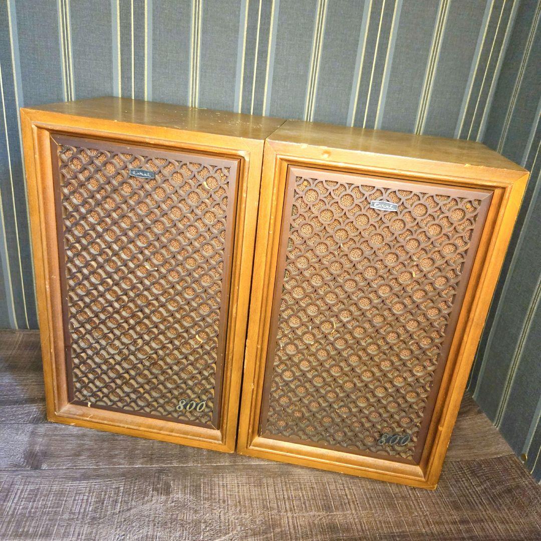 Coral Speakers 1969 Bx-800