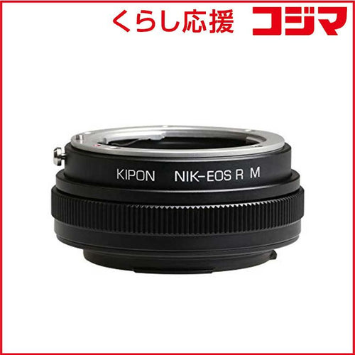 Kipon Others F Rf Nikon-Eos R M Nfeosrm