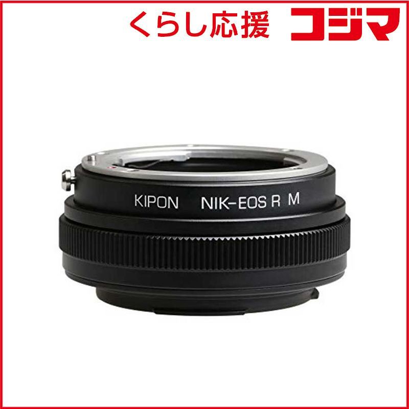 Kipon Others F Rf Nikon-Eos R M Nfeosrm