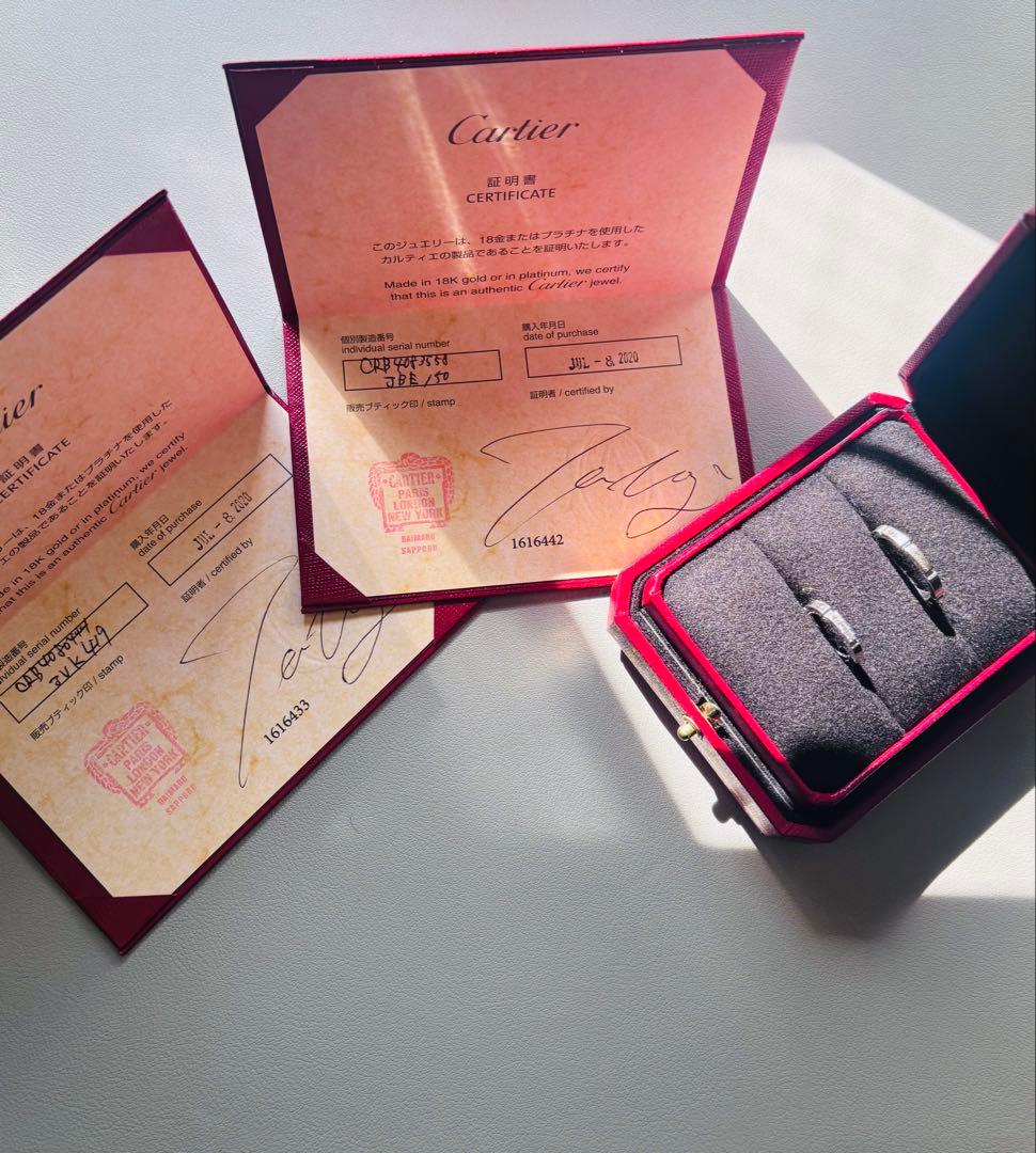 Cartier Rings 2