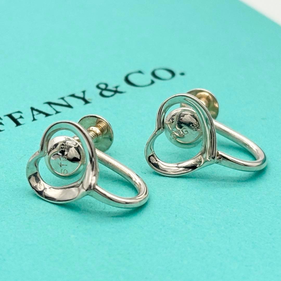 Tiffany Earring 925 1.3Cm 1Cm