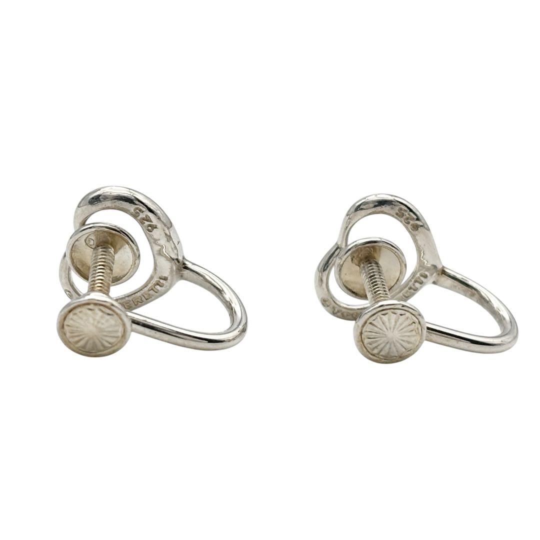Tiffany Earring 925 1.3Cm 1Cm