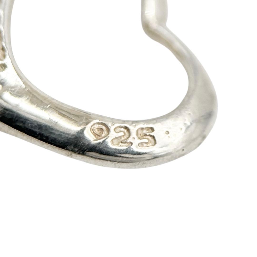 Tiffany Earring 925 1.3Cm 1Cm