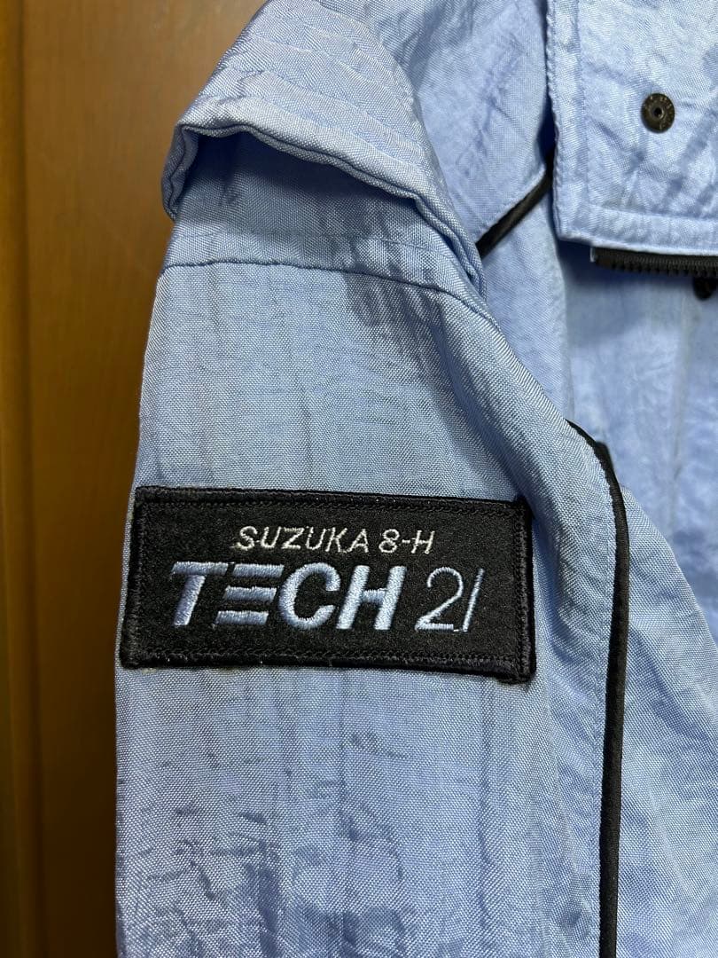 Yamaha Jackets Shiseido Tech 21 L