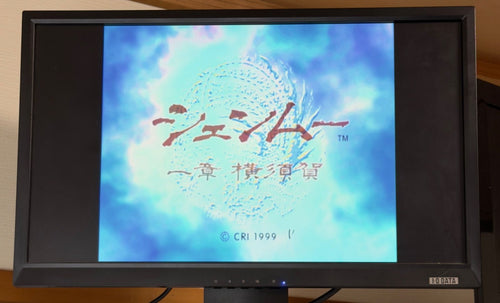 Sega Games Body Hkt 3000 Dream Cast
